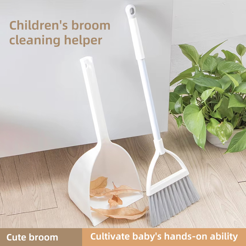 Kids Outdoor Broom - ほうきとちりとりのセット 家庭用 キッチン 子供部屋 家事 掃除用品
