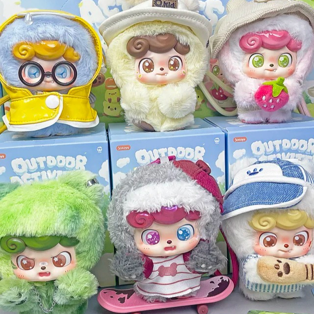 新しい Q.Kid アウトドアアクティビティシリーズブライン - Q Kids Outdoor のレビューと価格